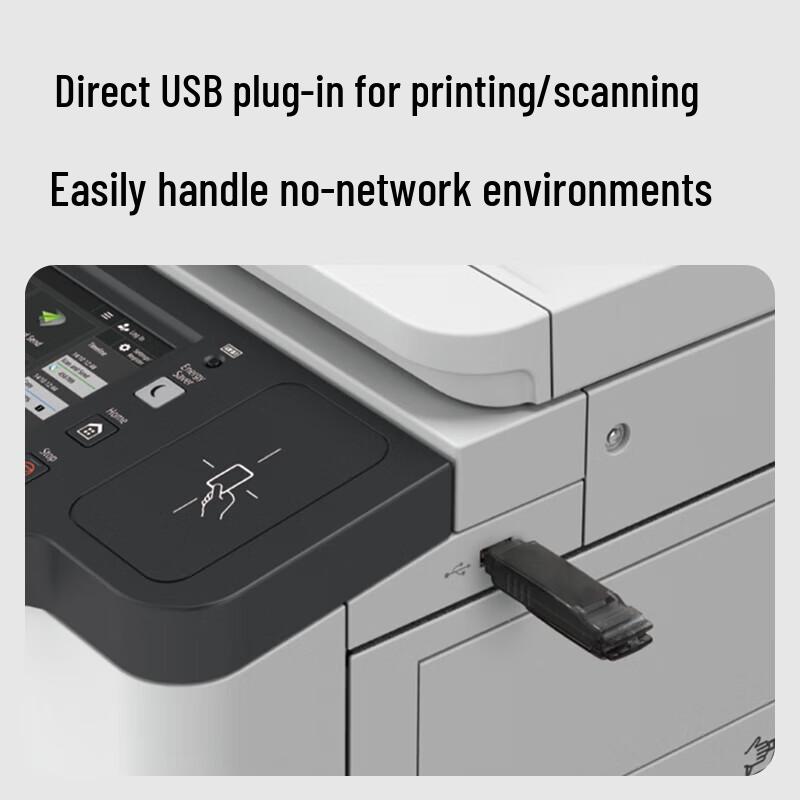 Deli M255R A3 Monochrome Multifunction Laser Printer CN plug (adapter included)