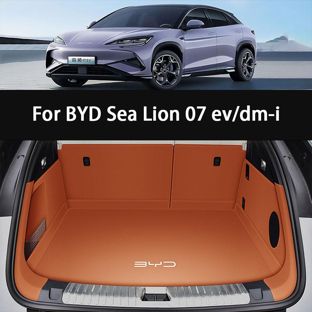 Car Boot Mat Rear Trunk Liner For BYD Sealion 7 Sea Lion 07 2024 2025 Nappa Leather Floor Carpet Tray Protector Accessories Mats