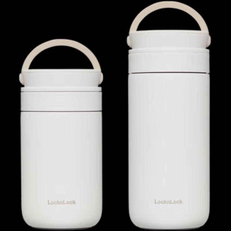LocknLock Color Portable Vacuum Mug