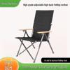 Portable Outdoor Reclining Chair with High Backrest - Perfect for Camping, Fishing, Picnics, and Beach Days