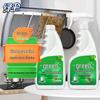 OMO Antibacterial & Anti-Mite Laundry Detergent Bundle