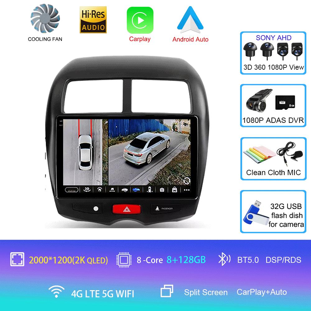 Android 14 Car Radio For Mitsubishi ASX 1 2010 - 2016 Multimedia Video Player Navigation Stereo GPS No 2din 2 Din Dvd
