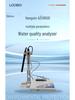 Hengxin AZ86505 Desktop Multi-Parameter Water Quality Meter: pH, Conductivity, TDS Analyzer
