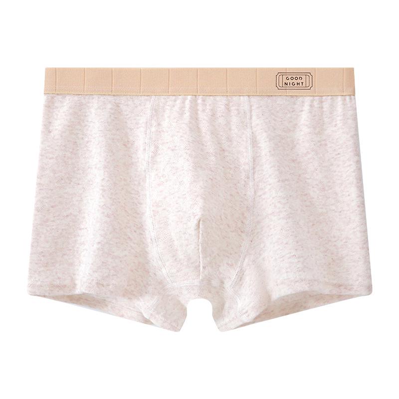 Teen Boys Cotton Boxer Briefs - Breathable, Loose Fit, Plus Size
