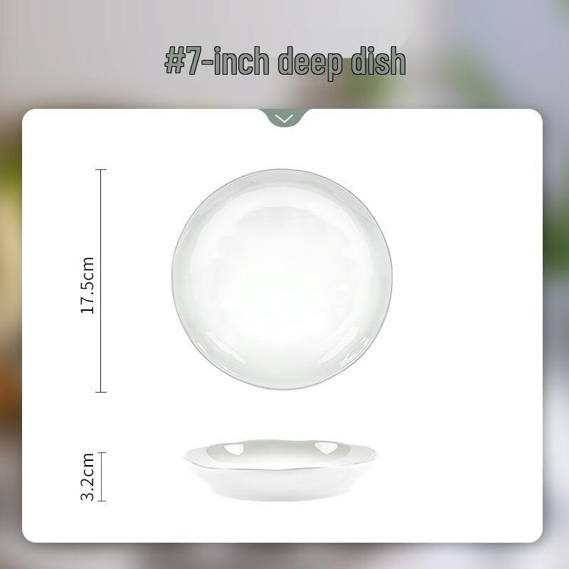 

Kangmo Nordic Gradient Underglaze Ceramic Deep Plates