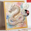 Pearl Art Painting Home Wall Decor Pearl Gemstone Painting Chinese Dragon Crafts Adult/Beginner Gift Creative Home Decor Unframed Art
