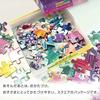 Tenyo Made Japan Childrens Jigsaw Puzzle Encounters (Toy Story 5) 70 Pieces (26x38cm) DK-70-382 Ages 4-7