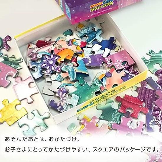 Tenyo Made Japan Childrens Jigsaw Puzzle Encounters (Toy Story 5) 70 Pieces (26x38cm) DK-70-382 Ages 4-7