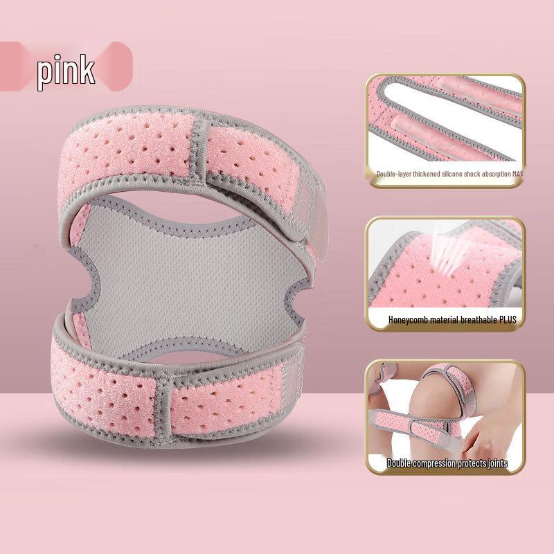 Tang Jun Patella Strap Knee Support