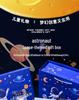 Children's Day Astronaut Stationery Gift Box for 10-Year-Old Boys - Surprise Birthday & Back-to-School Gift