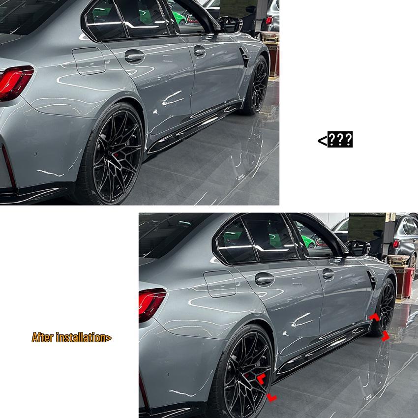 BMW M3 G80/G81 MP Style Side Skirt Diffuser Kit (2021+)