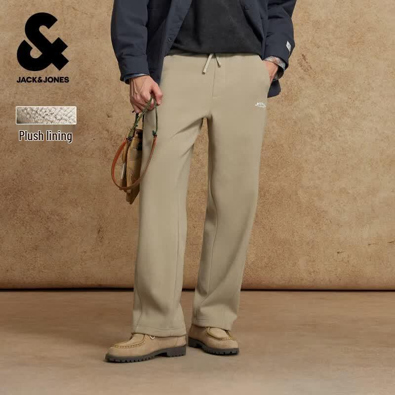 Мужские свободные зауженные спортивные штаны Jack & Jones 31