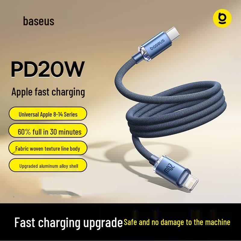 Baseus Retractable PD20W Type-C to Lightning Fast Charging Cable