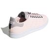 Adidas Wmns Stan Smith 'Halo Pink' Women's FV4653