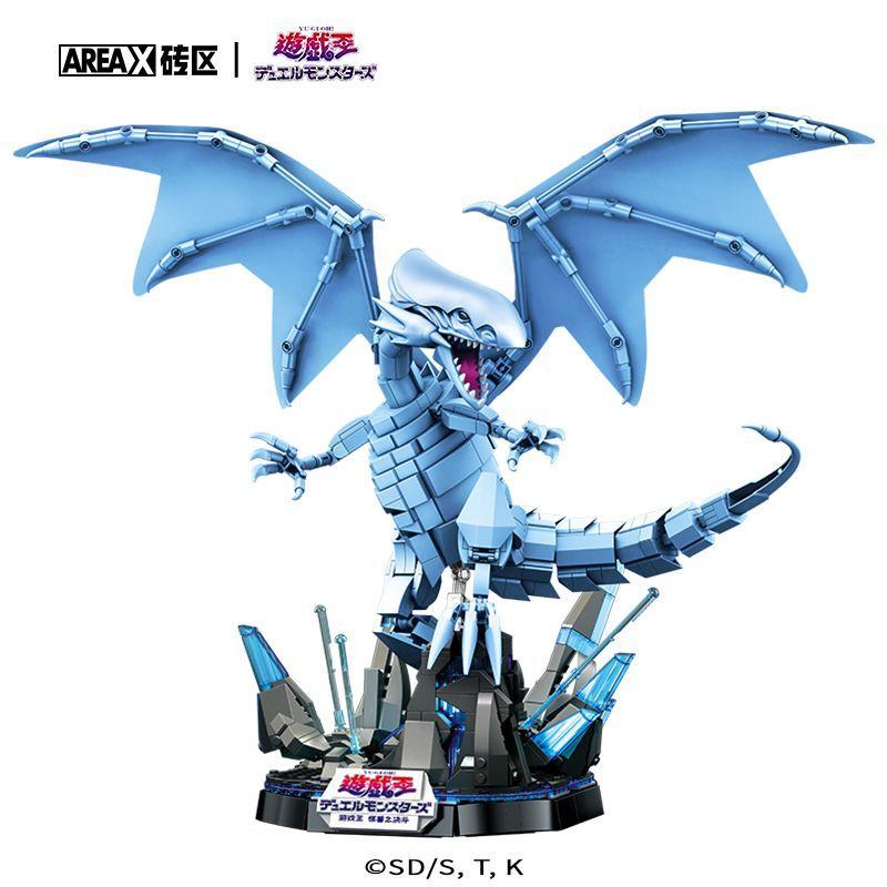 Non-Toxic Areax Yu-Gi-Oh Blue Eye White Dragon Assembly Components Fashion Toy Model Desktop Ornament Children Holiday Gift