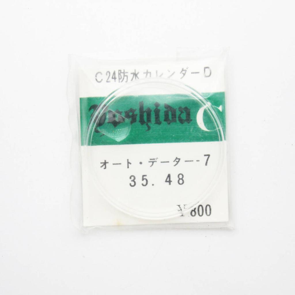Citizen Yoshida C24 Waterproof Calendar D for Auto Dater Plastic Date F26-13 Co. Ltd. 7, 35.48mm Round, Crystal