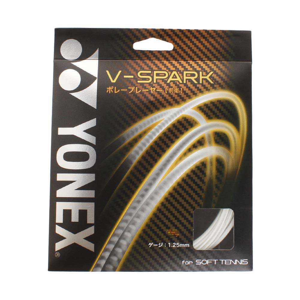 Yonex SGVS 719 Proud White V-Spark