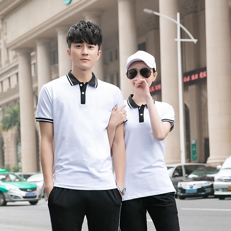 Summer Cotton School Uniform: Short Sleeve  Long Pants for Middle  High School Students Men s 5XL