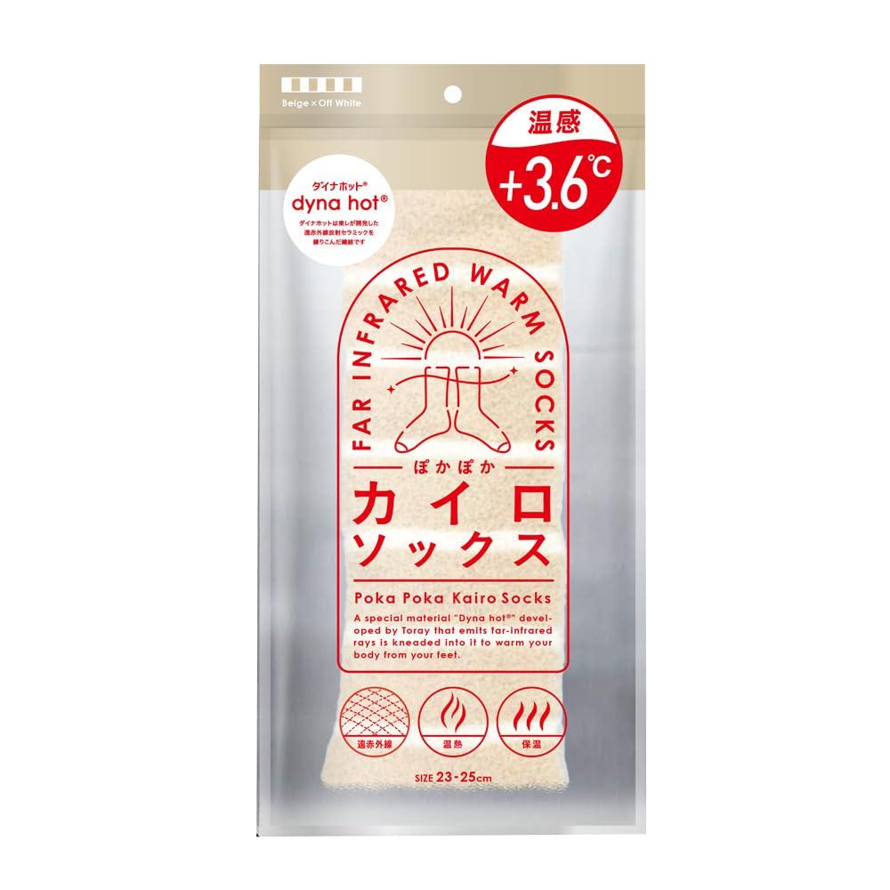 

Теплые x см [Kairosocks] (Бежевый Молочный), 23.0-25.0