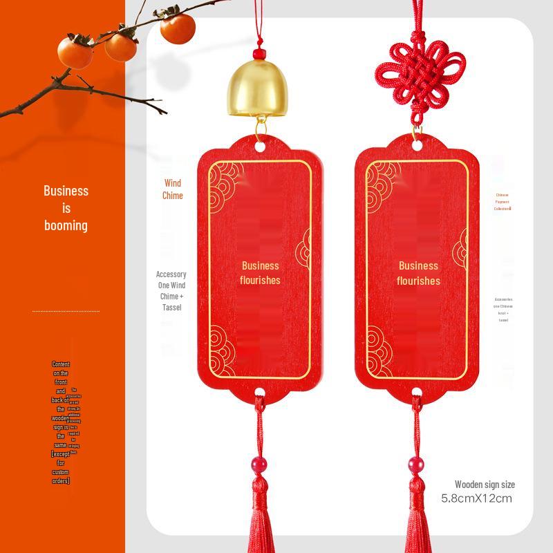 Year of the Snake Auspicious Wooden Wishing Card - Temple Scenic Spot New Year Hanging Decoration