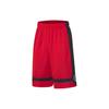 Li Ning Basketball Shorts Men's Bull Red AAPQ235-3