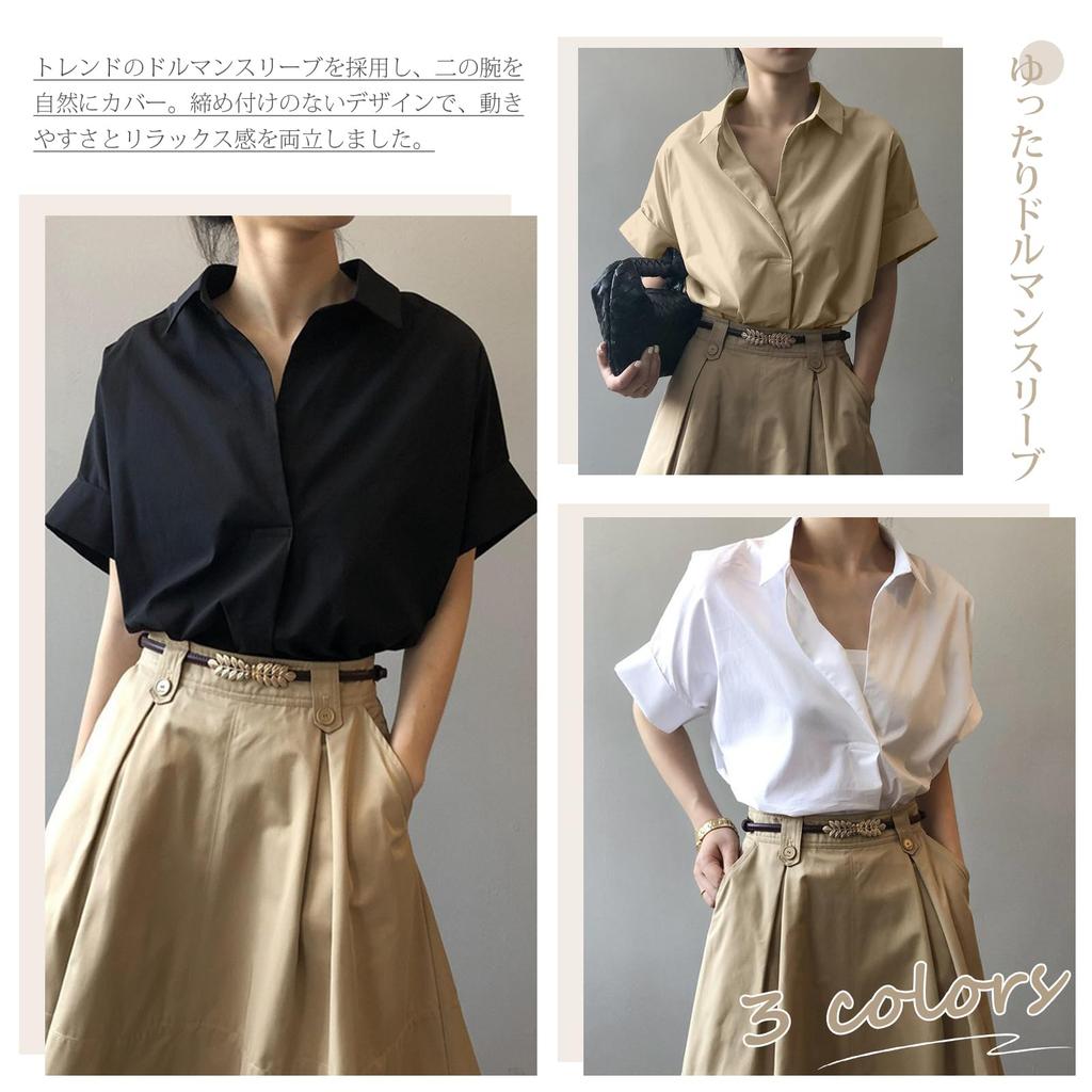 Loose Large Dolman Casual Summer [H2four] Shirts, Blouses, Women's, Elegant, Beautiful, 5/8 Sleeve, V-Neck, Tops, Fit, Size, Thin, Sleeve, Casual,
