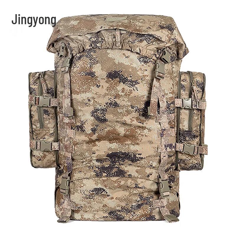 Jingyong Star Wilderness 85L Taktický maskovací batoh