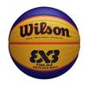 Wilson FIBA 3X3 Basketball