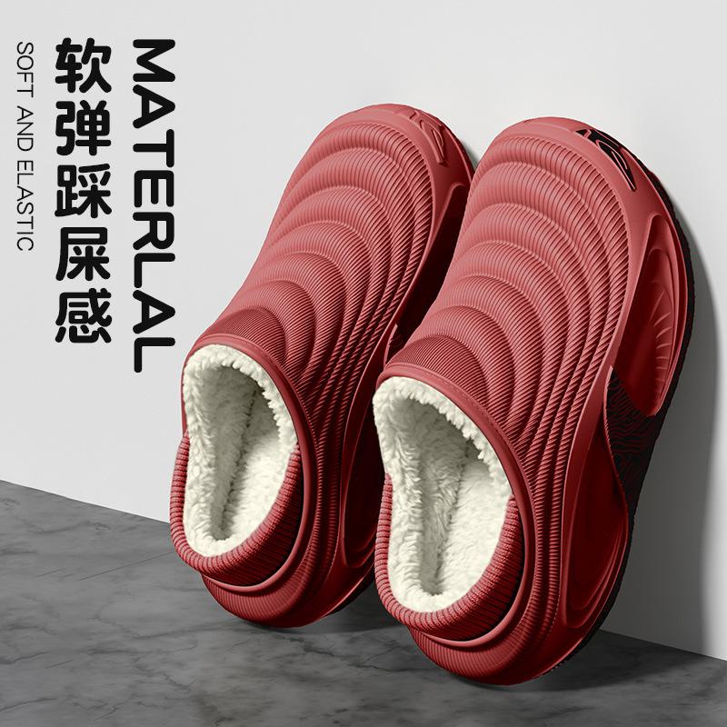 All-inclusive waterproof upper men's autumn and winter velvet warm thick sole non-slip indoor cotton slippers men