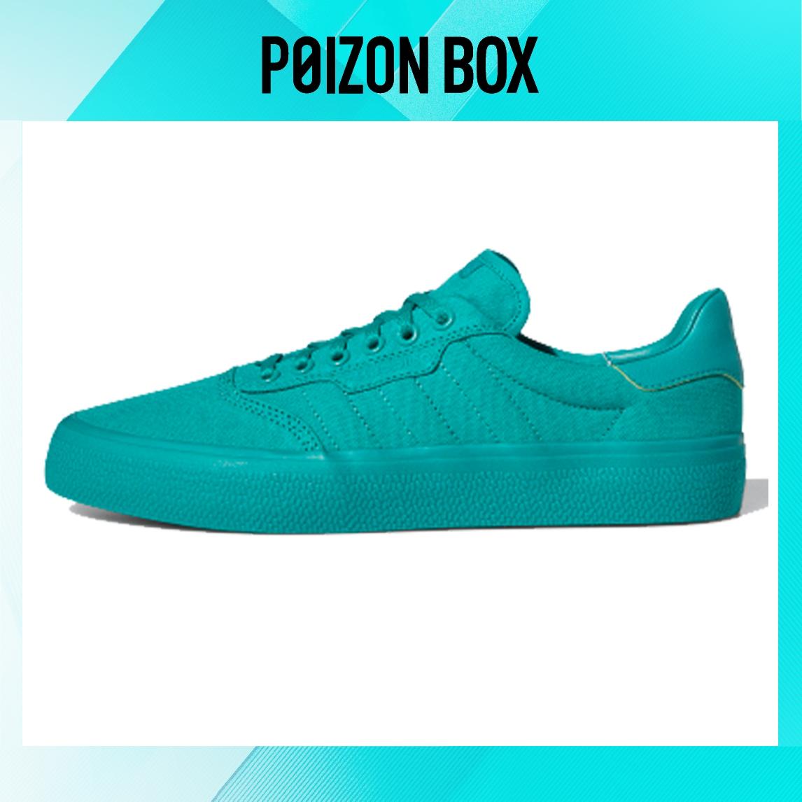 

кроссовки adidas originals 3MC Vulc Skateboarding Shoes Men EG2752