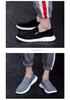 Tênis Masculino de Lona Slip-On Respirável - Tênis Casuais Confortáveis de Malha de Seda de Gelo para Primavera e Outono