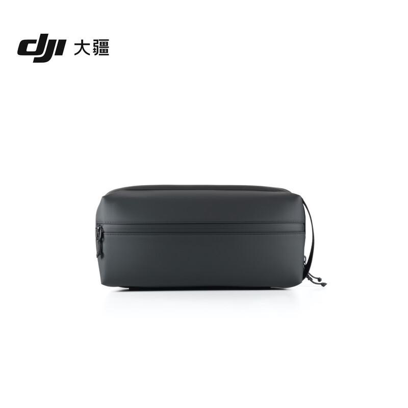 DJI Osmo Action 6 Storage Bag (CN version)