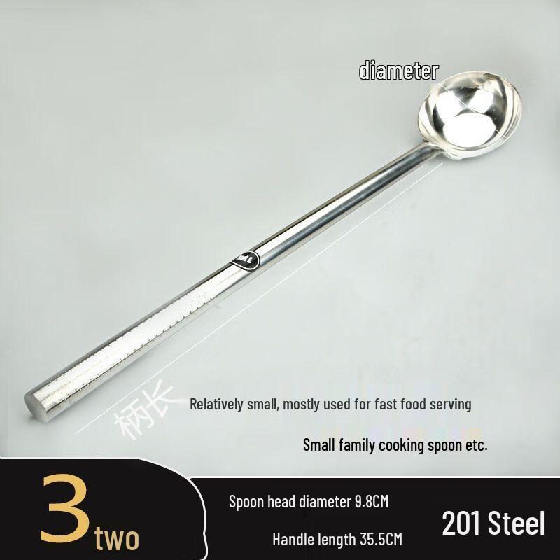 

Weijiexing Thickened Long-Handle Serving Ladle Set