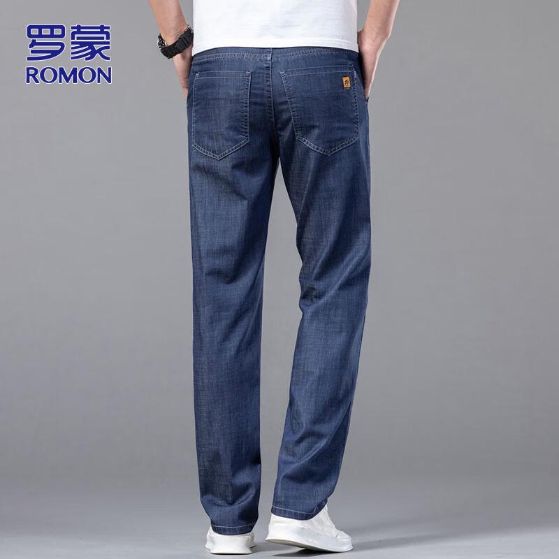 ROMON Men's Stretch Business Casual Jeans