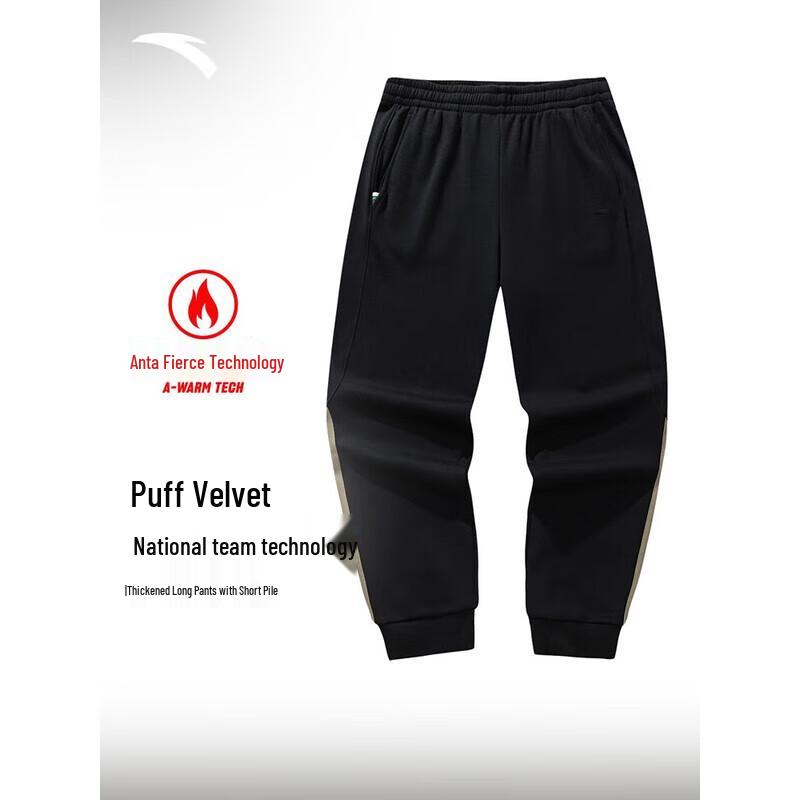 

ANTA Men s National Team Puff Fleece Thickened Casual Long Pants 185/2XL