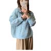 Retro Simple Half Zipper Lapel Knitted Sweater Women's Autumn and Winter New Flower Thread Soft Waxy Gentle Pullover Sweater Tide