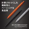 Rhodia Script Mechanical Hexagonal Aluminum Hairline RHODIA SCRIPT cf9298 Pencil, 0.5mm, Barrel, Body, Finish, Orange,
