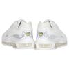 Supreme x Nike Air Max 98 TL SP Bílé Unisexové Tenisky Metalicko-Stříbrná Plachetnicová DR1033-100