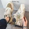 Zapatos Blancos de Primavera para Hombre, Zapatos de Skate Versátiles de Moda Estilo Coreano, Zapatos Deportivos Casuales de Moda Juvenil para Hombre.