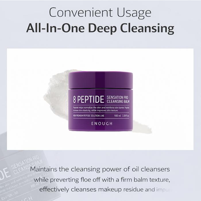 Enough 8 Peptide Cleansing Line (Water 500ml / Oil 200ml / Balm 100ml / Milk 300ml) (17 Options)