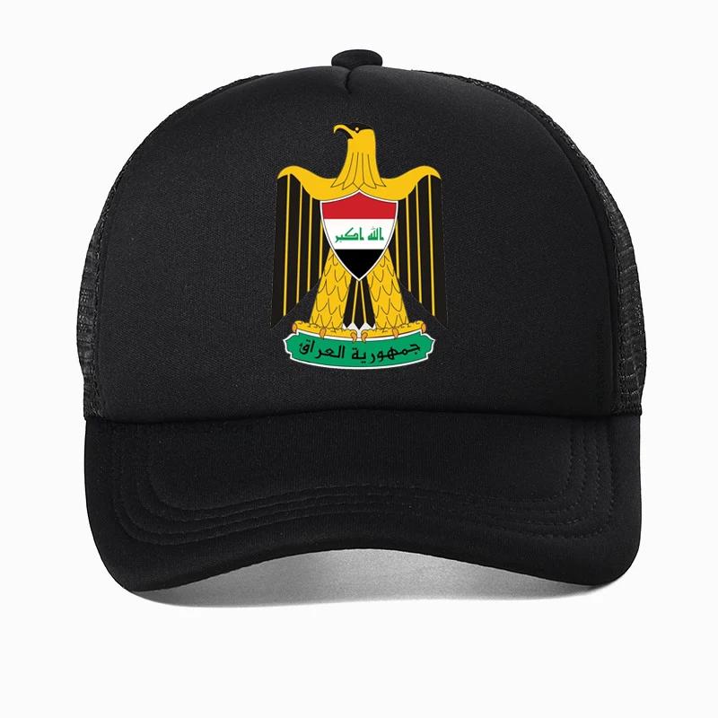 Coat of arms of Iraq Baseball cap summer Outdoor casual Fishing hat 100 cotton sun hat sports Mesh Breathable unisex hats