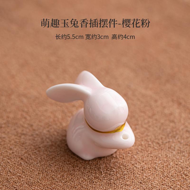 Cute Jade Rabbit Ceramic Incense Holder Fragrance Liln Base Home Indoor Line Incense Dispenser Tea Table Pet Cover Accessories