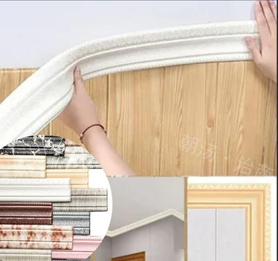 Papel Pintado con Patrón 3D de 2.3m Línea Decorativa Línea de Zócalo Decoración Autoadhesivo Impermeable Sala de Estar Adhesivo Borde de Pared