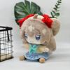 Neuro-sama Plush Toy Cute Stuffed Cartoon Anime Home Decoration Doll for Kid Birthday Gift