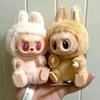 Anime Figure Labubu Have A Seat Series Vinyl Pendant Doll Model Toy Cute Monster Replica Keychain Toys Birthday Gifts