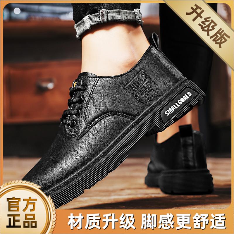 Summer new British-style retro casual leather shoes sports business soft-soled low-top Martin boots