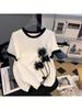 25 New Popular Unisex Fashion T-shirts with Round Neck and Short Sleeves, Killer Drones N & Uzi T-shirt, Black Harajuku Clothing for Men
