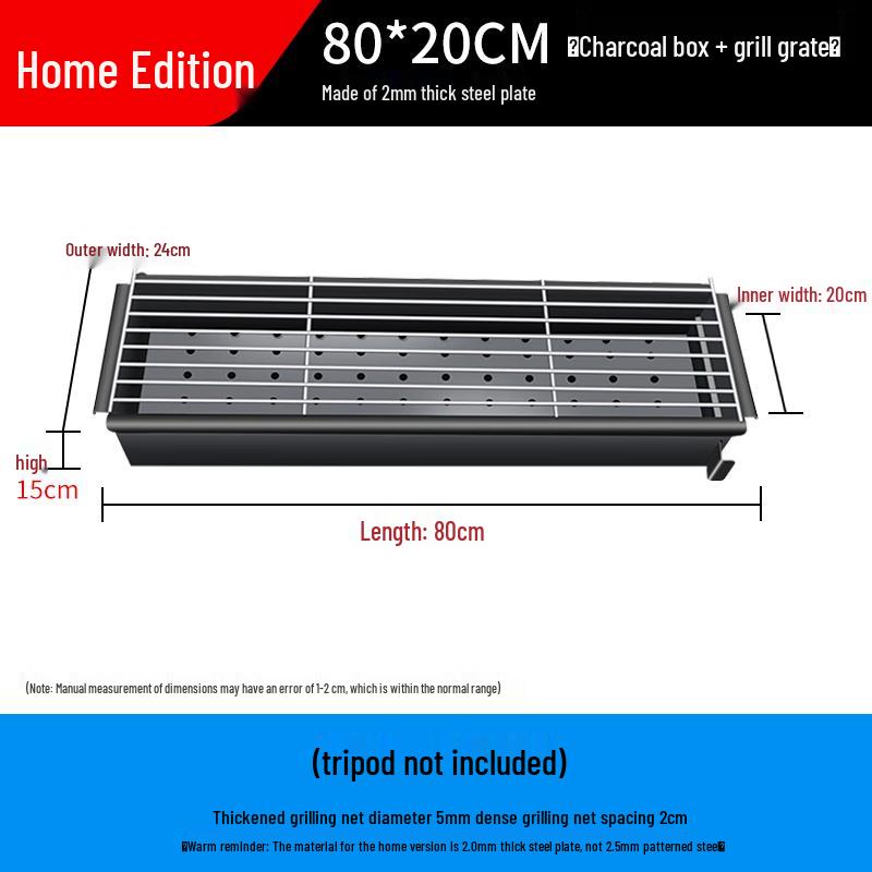 Outdoor Portable Charcoal BBQ Grill with Grill Net