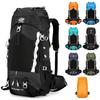 Huanaheim 60L Outdoor Mountaineering Backpack