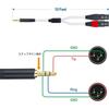 To Xlr Conversion To 2 XLR Microphone Cable Stereo To XL R Female Conversion Cable Aux Xlr Audio Conversion 3.5mm Cable, 3.5mm (female) 3.5 cable-2M
